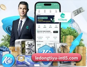 乐动体育app下载ios APP 深度功能