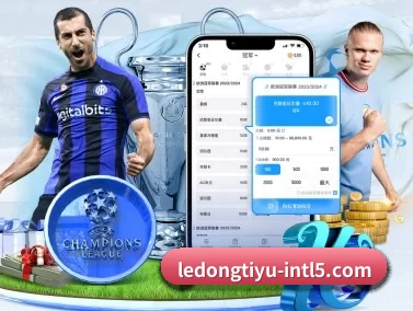乐动体育app下载ios APP 界面